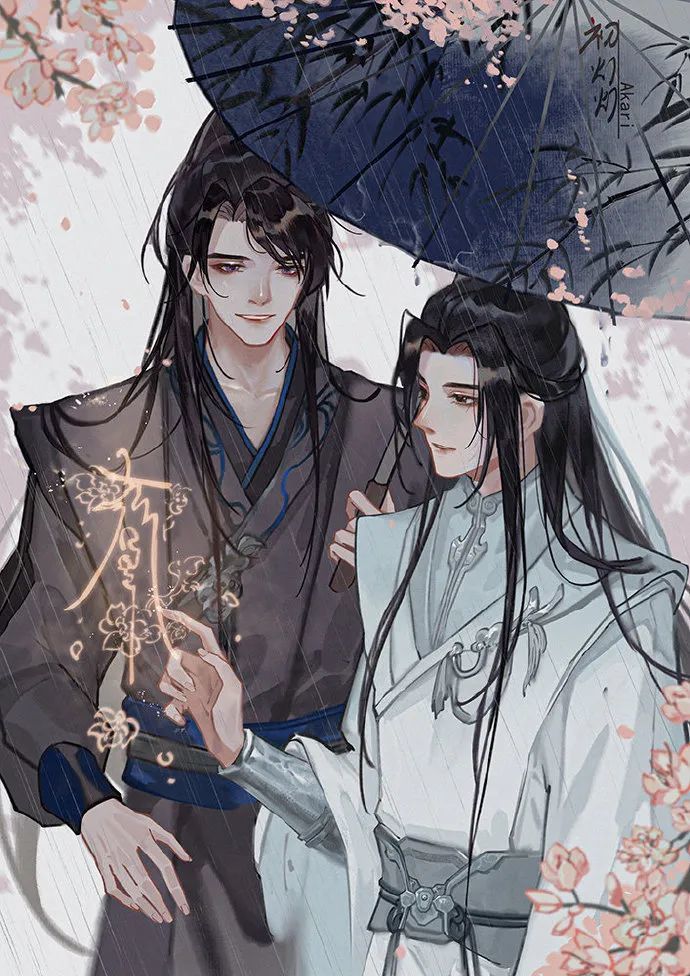 插画二哈和他的白猫师尊师尊我想为你撑一辈子伞