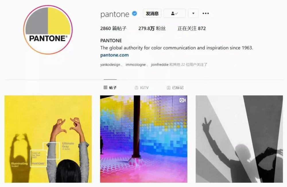 2021潘通pantone流行色,2021年pantone流行色 流行色呢 国际色彩权威机构(潘通)pantone 在12月10日 潘通发布了2021