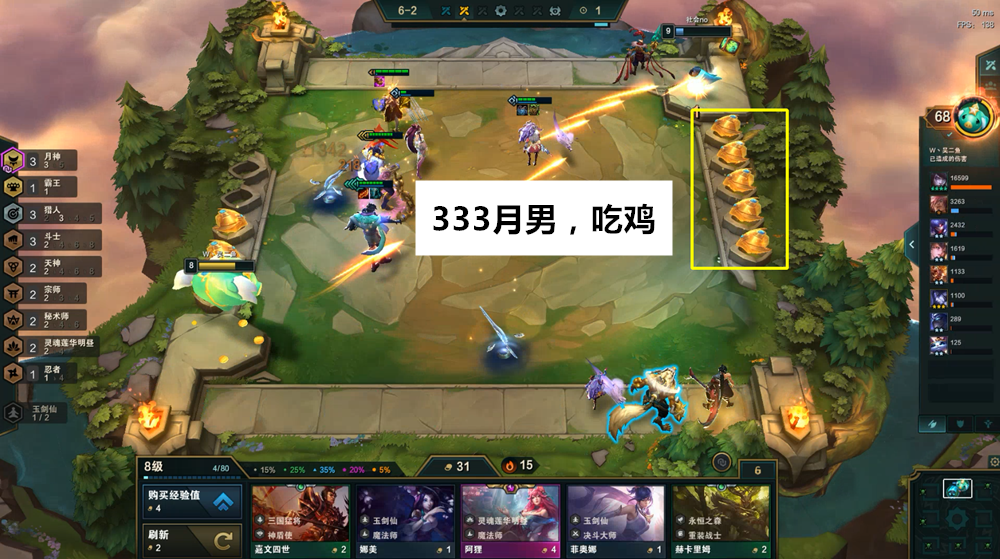 几人口d火男_艾滋病皮疹图片男几把