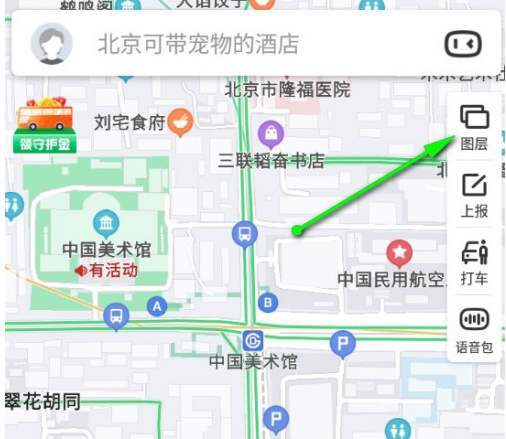 百度地图关键词排名 腾讯网