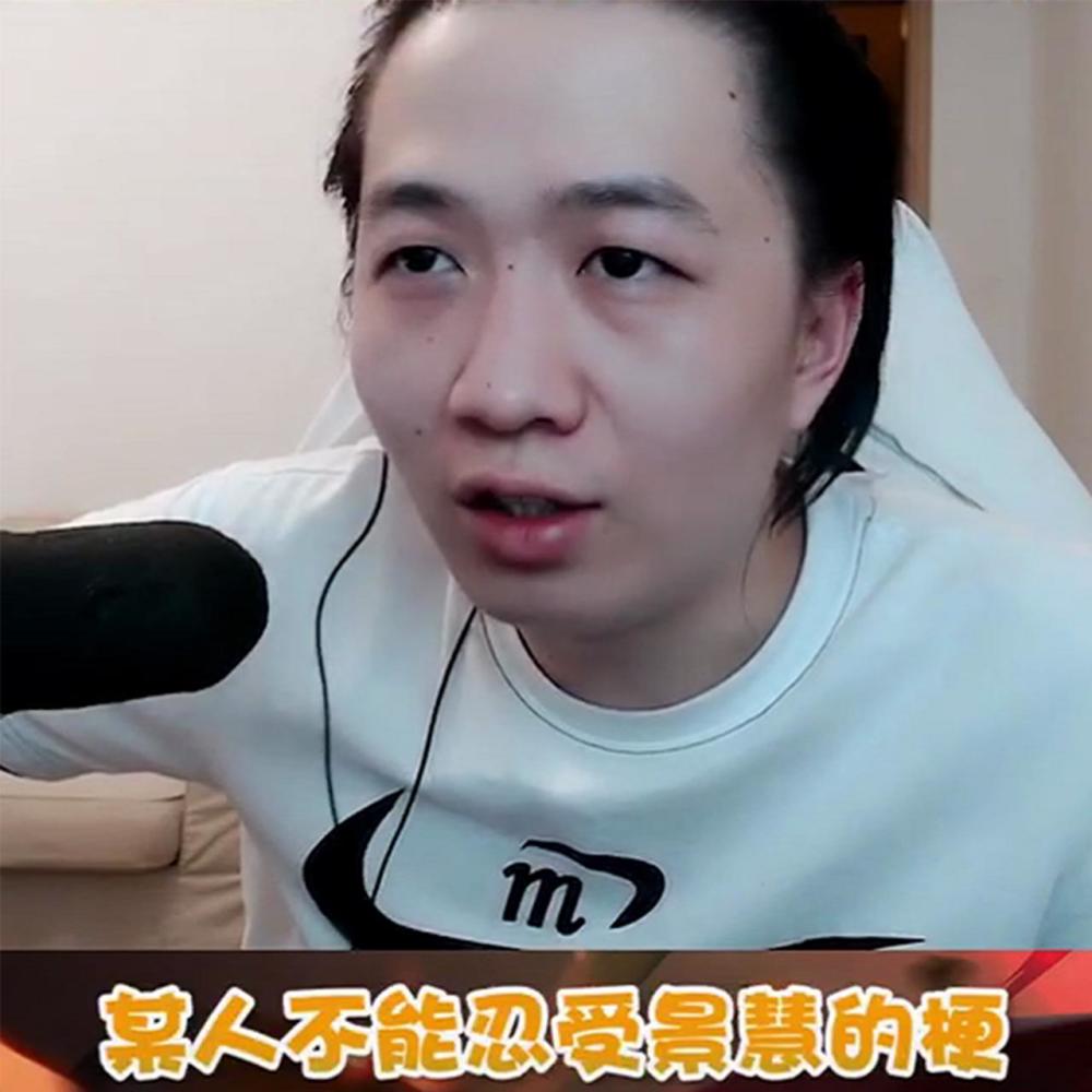 王者荣耀神鸡营战队风靡主播圈吕德华是怎么火起来的