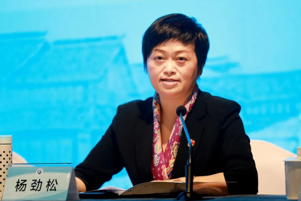 第三单元 主持人:杨劲松 浙江省嘉兴市人民检察院党组书记,检察长