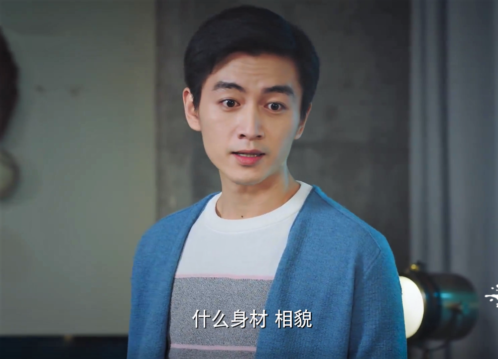 《了不起的儿科医生》邓子昂凭实力君子独行,他的刻