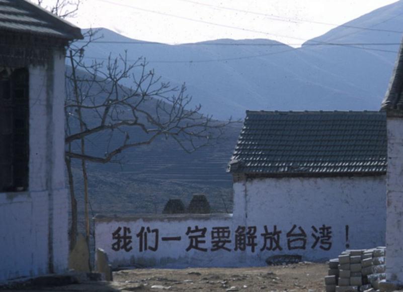 70年代的中国老照片,女民兵们英姿飒爽,北京故宫游人如织