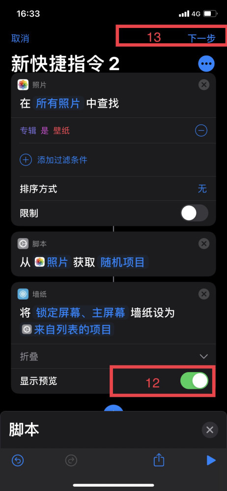 1000