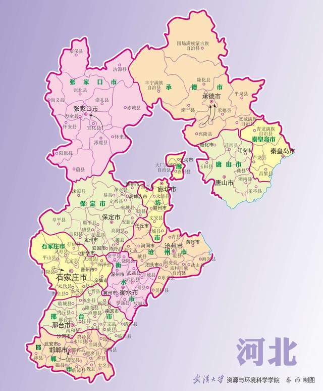 河北行政地图,武汉大学资源环境科学学院 秦雨 制图