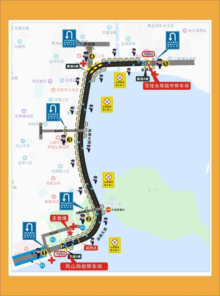 汕尾市人口有多少人口_深圳到底有多少人口 深圳市人口统计研究报告(3)