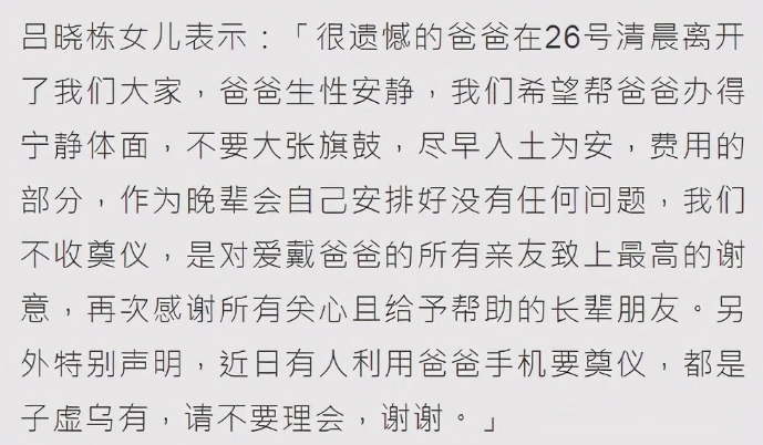 关于人口的歌_关于人口普查的手抄报(3)