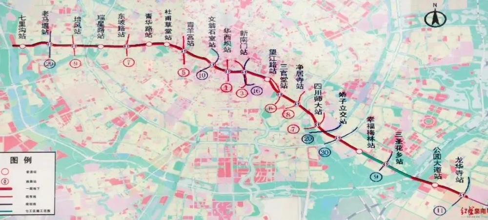 成都地铁13号线最新消息