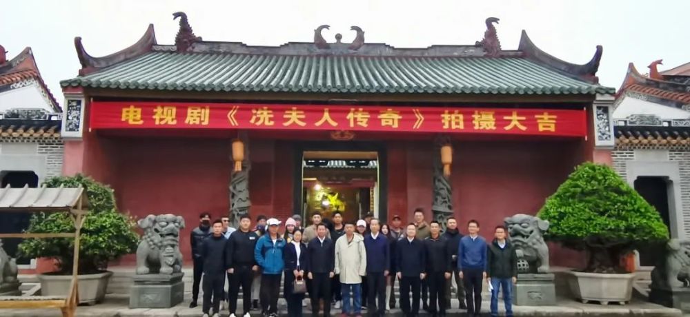 12月16日,万众瞩目的《冼夫人传奇》分别在高州冼太庙和马贵镇摩天