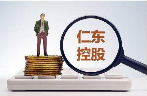 人均亏(2)