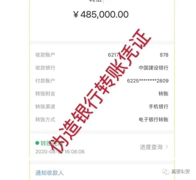维坊姓氏人口_姓氏微信头像(3)