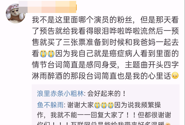 送你一朵小红花词曲谱子_送你一朵小红花谱子(2)