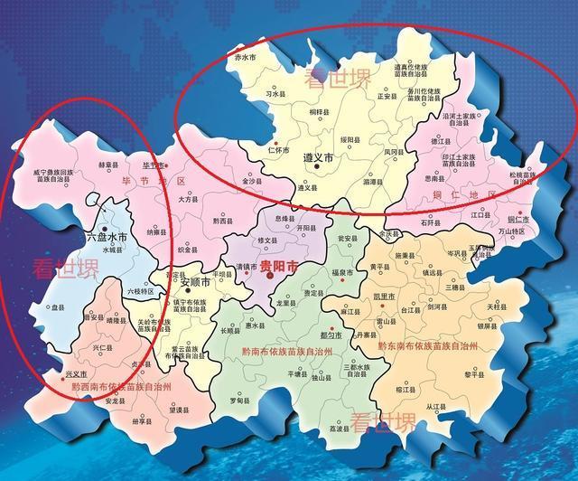 贵州省遵义市人口_贵州省遵义市地图