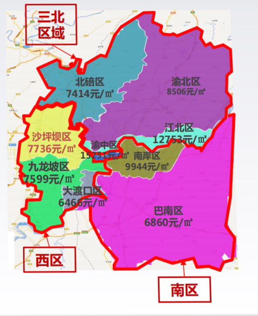 重庆跳蹬人口_重庆跳蹬河湿地公园