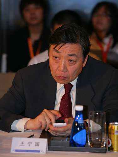 中芯国际董事长_中芯国际
