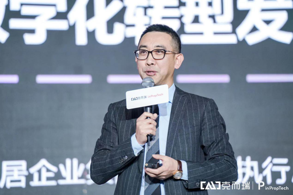 万象城老总是谁_南宁万象城(3)