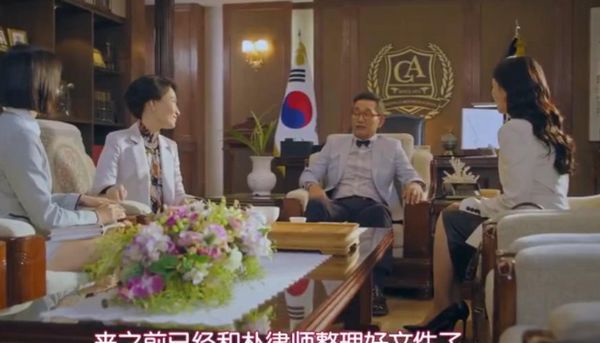 《顶楼》千瑞珍的报应来了,不但被夏允哲威胁,周丹泰