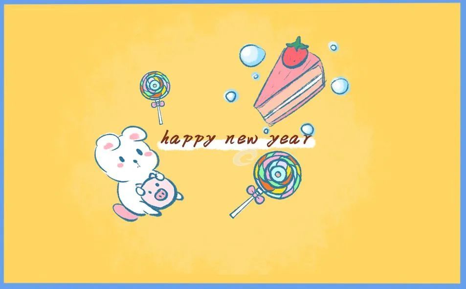 2020年再见2021年您好唯美说说祝愿:愿2021年一切顺利