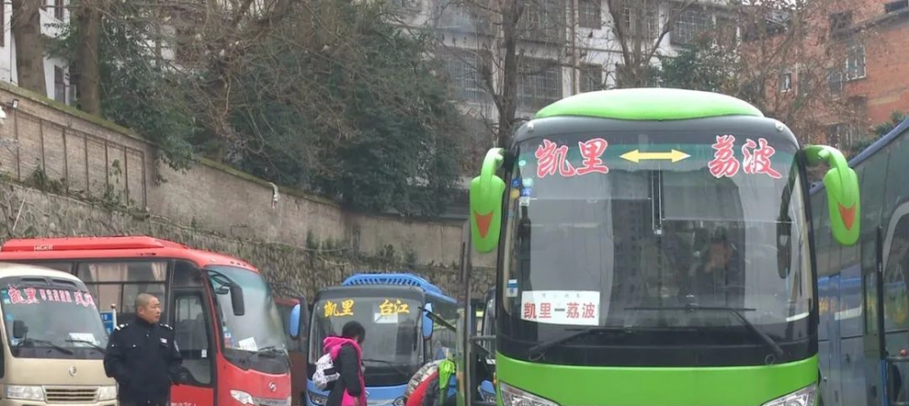 礼泉为什么突然封城了（2021受疫情影响礼泉县公交车暂停运营通告）
