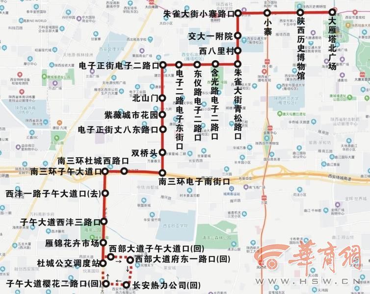 西安公交开通292路 调整5路,16路,30路等7条公交线路