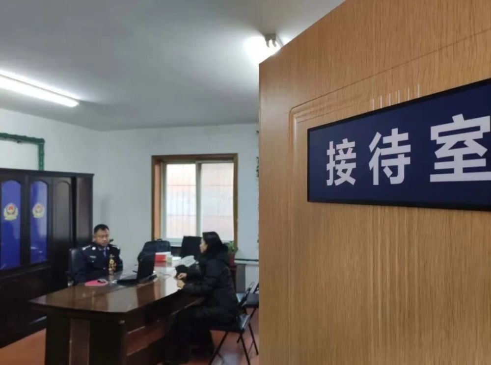 【服务群众】沈阳:辽宁公安首家全国劳动模范创新办公室揭牌