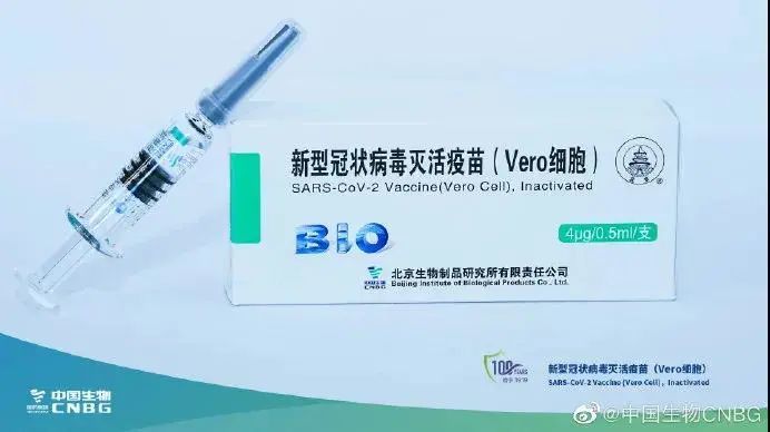FDA今日审评Moderna新冠疫苗，全球瞩目的几款疫苗进展如何？
