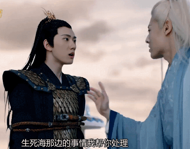 看了这么久的剧,终于等到《琉璃》换造型师了!