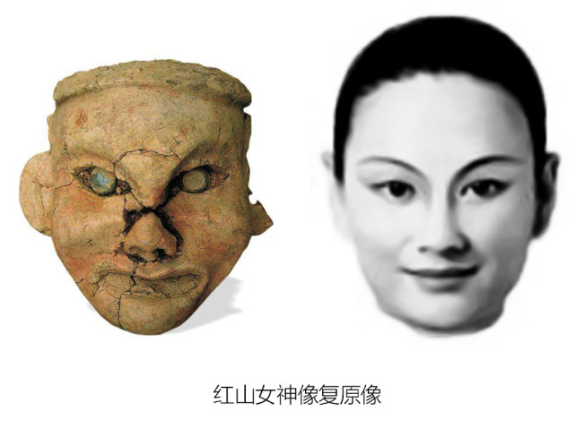没错,这就是5000多年前的红山文化女神像.红山文化女神像(以