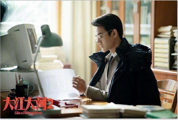 杨采钰出演《大江大河2》女主角"梁思申",引起网友热议
