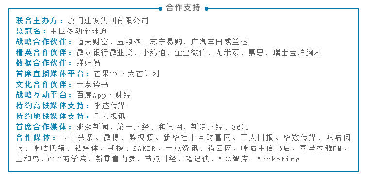 堂鼓的简谱_退堂鼓(2)
