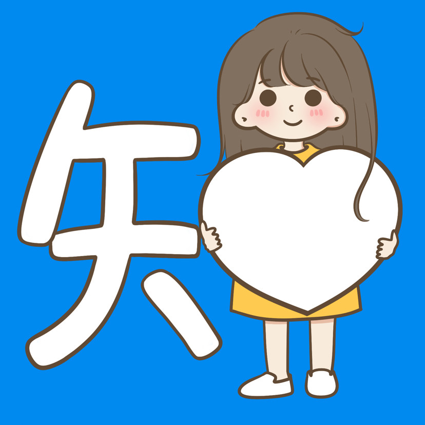 一组超可爱的手机自定义图标