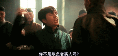 追求精神层面的攀登陈坤我们的爱都是向下的