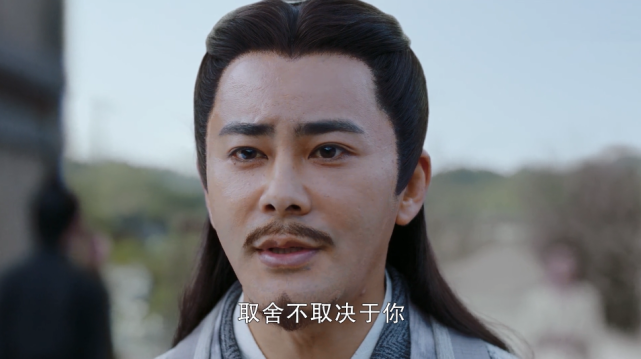 有翡周翡之父周以棠从反派到正派宗峰岩仅需一圈胡子
