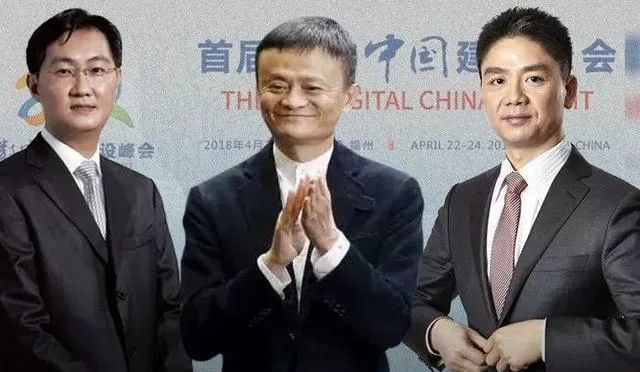 在巨量资本的帮助之下,马云,马化腾,王兴,黄峥,刘强东等一大批互联网
