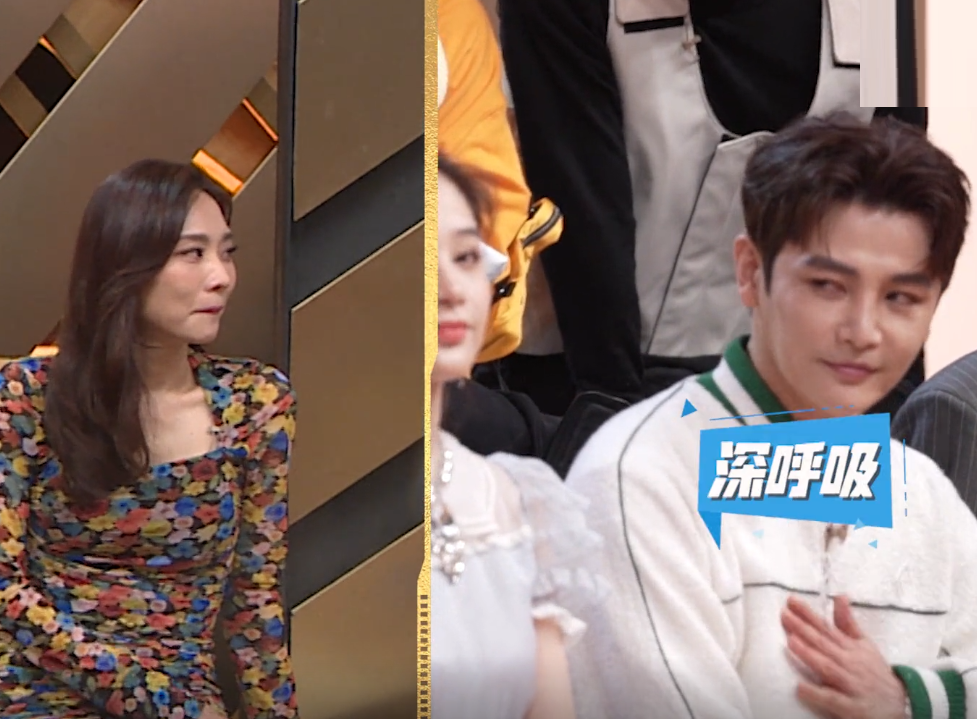 王霏霏"小白"身份去《我就是演员》孙坚高调介绍,惹旁