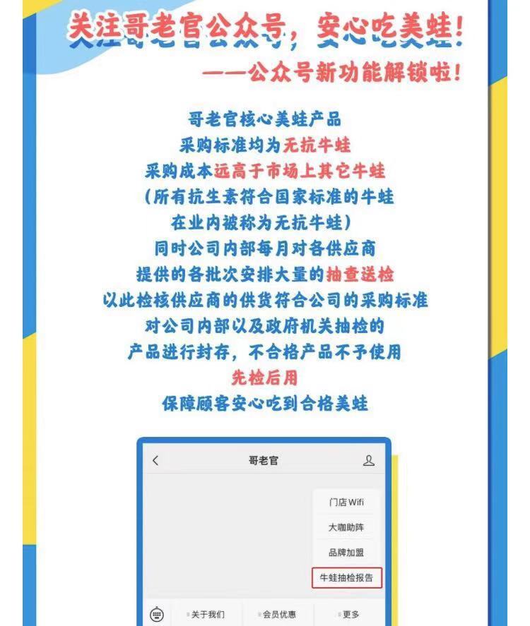 哥老官人均消费_中国人均水果消费支出(3)