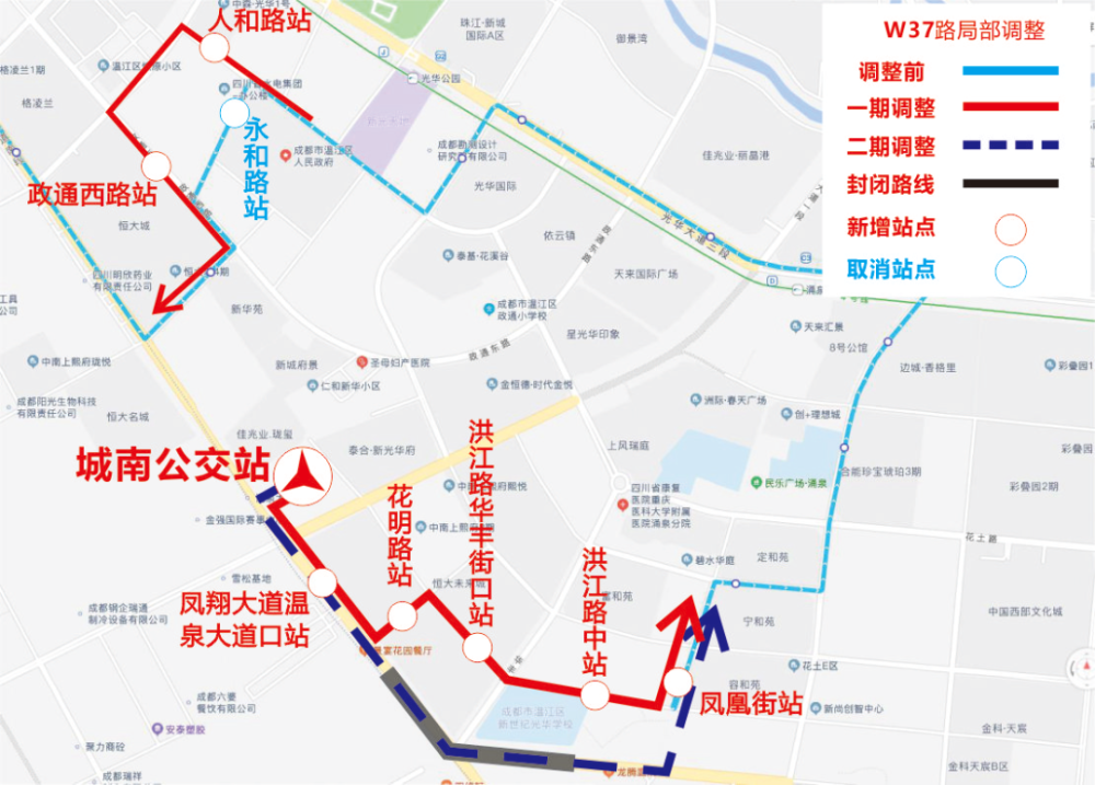 7 763路 起讫 点 万春公交站—九里堤公交站 线路走向 万春公交站至