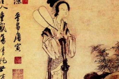 青城山下白素贞简谱(3)