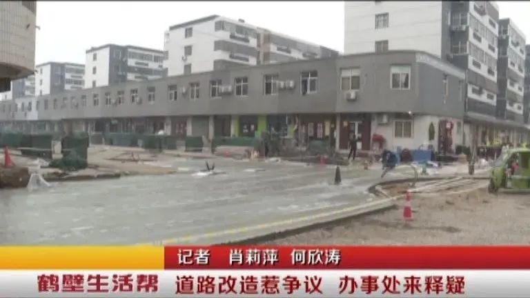 鹤壁有多少人口_河南最小地级市,市区经历三次搬迁(2)