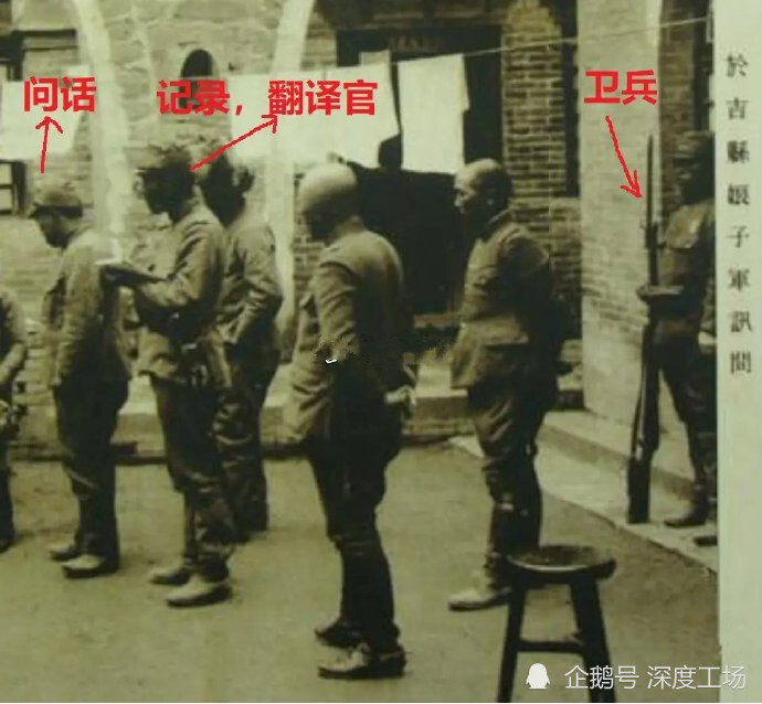 4名八路军女兵被俘,日军刑讯现场第一次曝光:请为她们