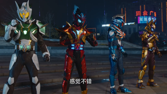 作为《铠甲勇士》的十周年纪念作,猎铠为何如此令人失望?