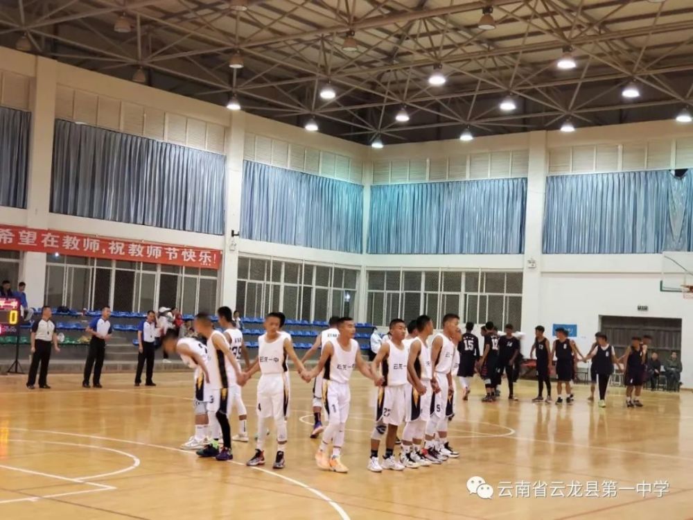 喜讯云龙一中代表队在大理州第五届校园篮球联赛中喜创佳绩