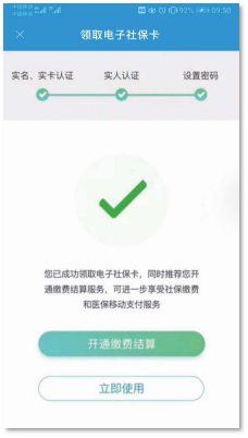 失业补助金算在gdp里_失业补助金(3)