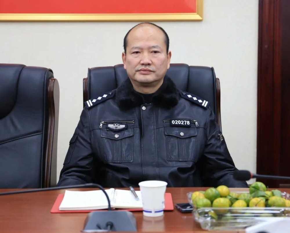 衡东县公安局组织开展民警退休仪式