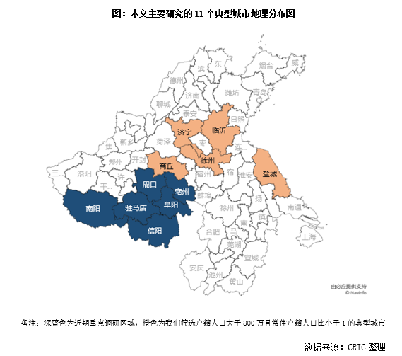 徐州人口和阜阳人口_徐州阜阳武汉(2)