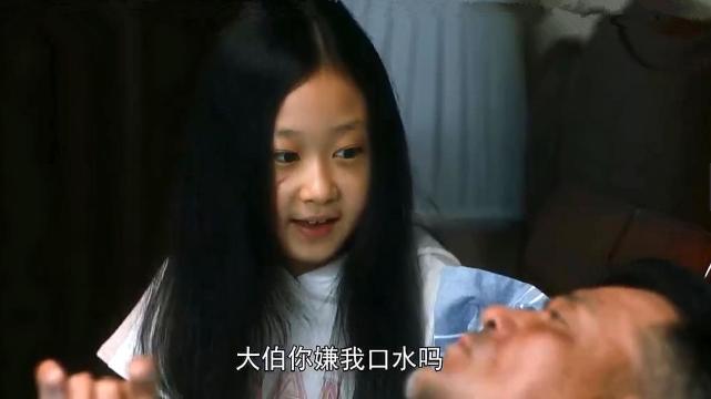 《装台》不嫌"脏",眼睛里有东西,这样的小演员十分难得