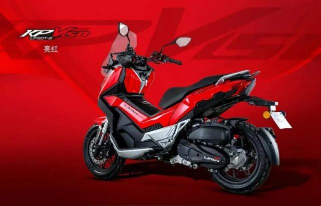 可能还不止一款|力帆|踏板车|力帆kpv|车型|adv150|kpv150
