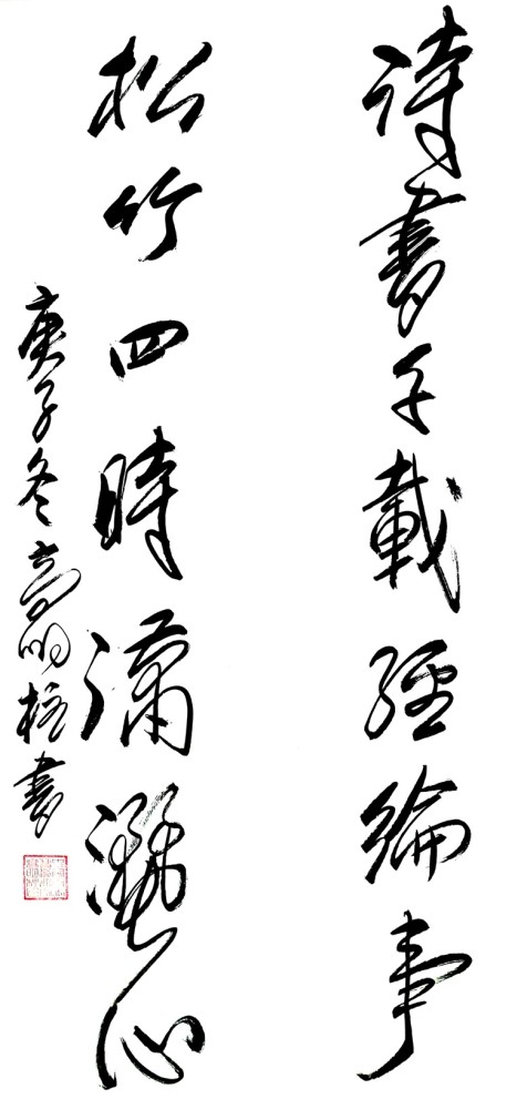 1000