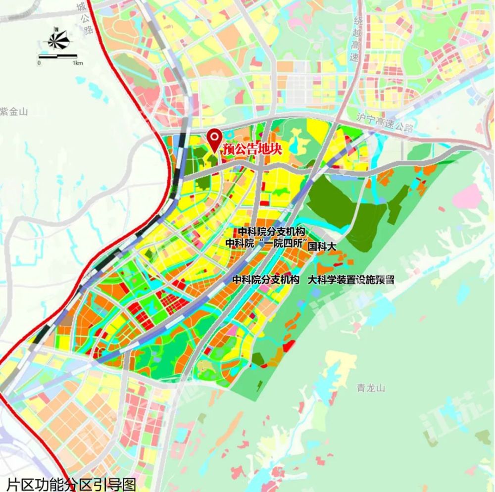 两桥毛坯限价3.8万/㎡!南京挂出6幅地块